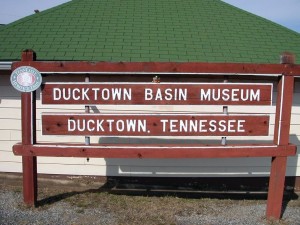Ducktown-MuseumII-300x225